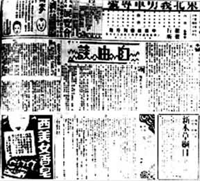 ���걨������������̸��