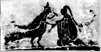 ��ȵ������ʯ��