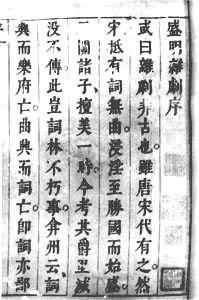 ���������̱���ʢ���Ӿ硷