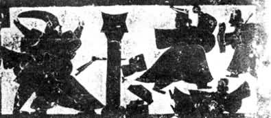  ��������� ����ʯ��