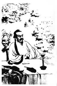 ʩ���ֻ���