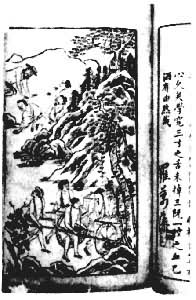  ������ȡ������ ѡ�����������̱���Ӣ���ס���ͼ