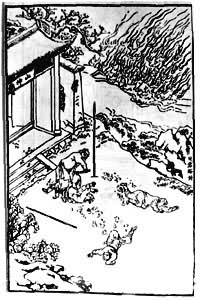 ���ղ��ϳ� ѡ����������Ԭ���Ŀ̱���ˮ�ȫ������ͼ