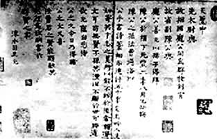 ˾����ī��