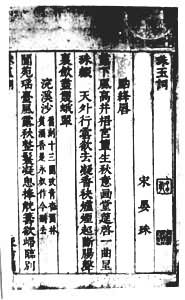 ������ʡ���Ӱ