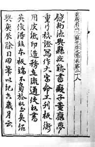 �δ��̱���üɽ�����ļ���