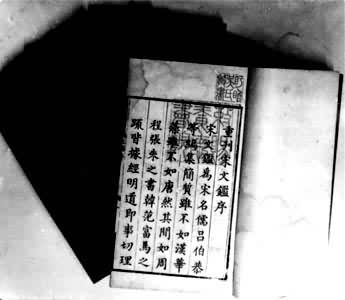 �����ξ��������������Ժ�̱������ļ���