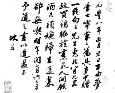 ����ī��