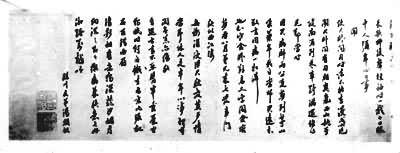 ������ī��