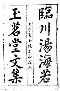 ����������ʮ����̱����������ļ���