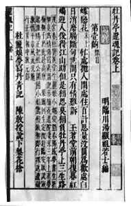 ���������̱���ĵ��ͤ����ǡ�