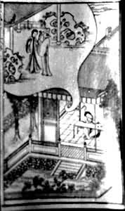 ���������̱���ĵ��ͤ����ǡ���ͼ