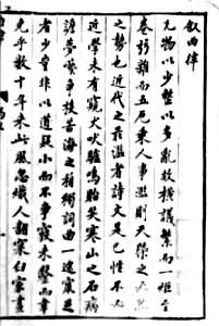 ������������ë���ݿ̱������ɡ�