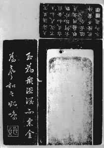 ������ġ������⡱