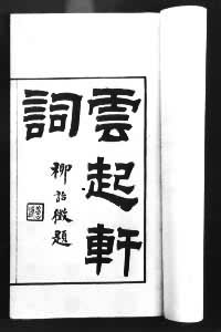 ��������̱����������ʡ�