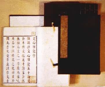 ������������������ɫ��ӡ�������ĵ�����