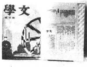 ������ѧ��������