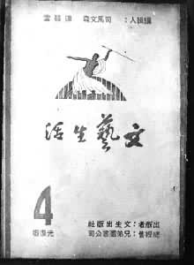 ����������⸴���4��