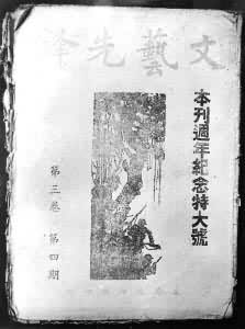 �������ȷ桷����