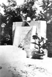 �����˱�ɽ������ʿ��Ĺ�е���һ��Ĺ