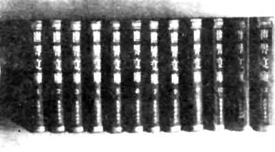 1936���Ϻ�����������ġ������Ŀ⡷