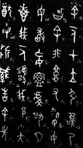 �������ڵ��Ӷ���