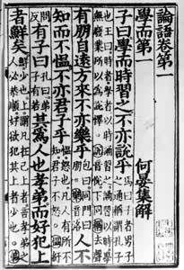 Ԫ���ؿ��δ��������Z�ÿ̱������