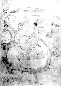 ������������ ս��