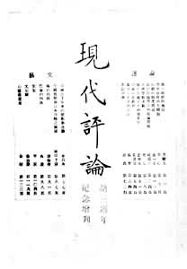 ���ִ����ۡ����������������