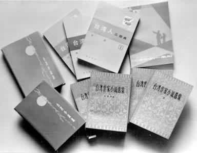  ����̨���ִ���ѧ��Ʒ��