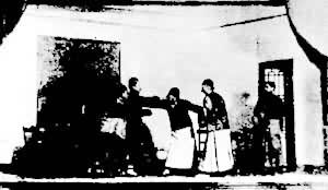 ����Ͽ����ڻ��硶���´塷����  1918��10���ݳ�