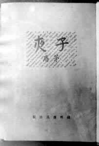 ����ҹ�����汾��ҳ