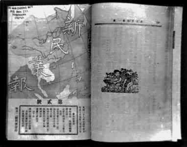 ������Ա�����2�ŷ���