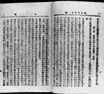 ������Ա�����1��