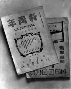 �������꡷�͡�������־��