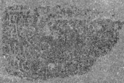 �����ּ�ʯ��