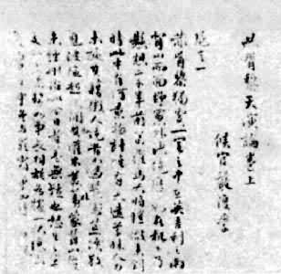 1896���ϸ��������ۡ����