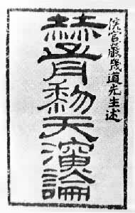 1901�긻����ֿ̱��������ۡ�