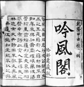 ���Ǭ¡��ʮ��������ǡ�ô��̱��������