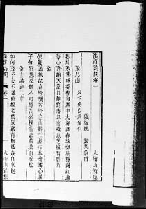 ��������̷���÷ɽ�ݿ̱�����÷ɽ�ݼ���