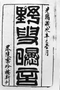 ��������������¥����ӡ����Ұ�����ԡ�