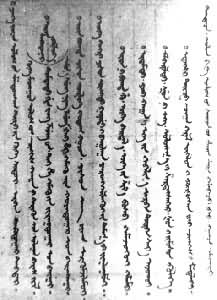 ����ʷ���塷����ʮ����ָ�