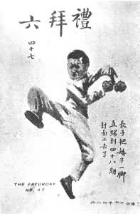 �������������