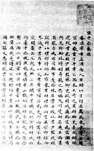 ������ķҳ�����Ԫʫѡ��