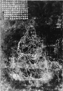 ����ʯ����