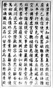 ��ԣ��ī��