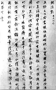 �±���ī��