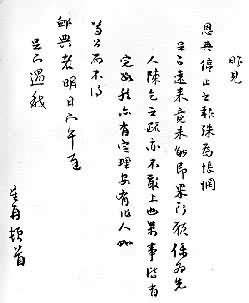 ������ī��