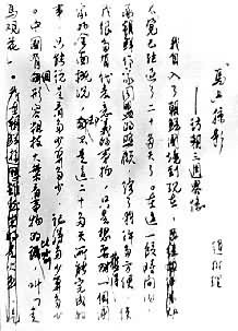 �������ּ�