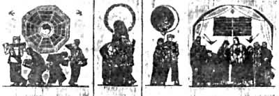 ��С���ڽ�顷��ͼ��Ҷ����